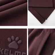 Брюки KELME Knitted Trousers Dark Brown - Брюки KELME Knitted Trousers Dark Brown