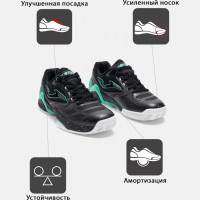 JOMA Кроссовки SET TSETS2601C (40 EUR/ 07 USA)