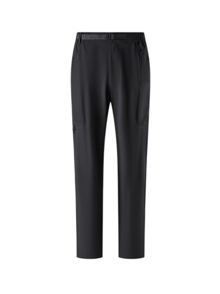 Брюки KELME Woven Trousers Black