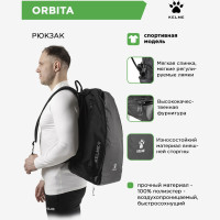 KELME Рюкзак ORBITA 8501BB5105.000 (ONESIZE)