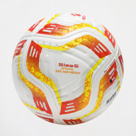 Футбольный мяч KELME Heat-Bonded Soccer Ball (White/Orange) - Футбольный мяч KELME Heat-Bonded Soccer Ball (White/Orange)