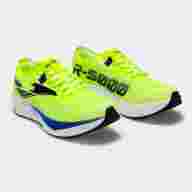 Беговые кроссовки JOMA R 5000 2511     - Беговые кроссовки JOMA R 5000 2511    