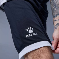 Баскетбольная форма KELME Basketball Clothes Black - Баскетбольная форма KELME Basketball Clothes Black