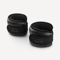 Утяжелители STARFIT WT-701, 2 кг, черный - Утяжелители STARFIT WT-701, 2 кг, черный