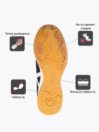 KELME Футзальная обувь INDOOR COPA 55257-26 (38 EUR/ 06 USA)