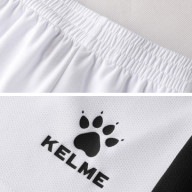 Баскетбольная форма KELME Basketball Clothes White - Баскетбольная форма KELME Basketball Clothes White
