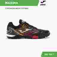 Шиповки JOMA MAXIMA MAXW2431TF - Шиповки JOMA MAXIMA MAXW2431TF