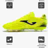 Бутсы JOMA AGUILA AGUS2409FG - Бутсы JOMA AGUILA AGUS2409FG