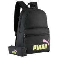 Рюкзак спорт. PUMA Phase Backpack Set, 09119104, полиэстер, черный - Рюкзак спорт. PUMA Phase Backpack Set, 09119104, полиэстер, черный