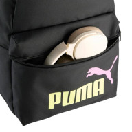 Рюкзак спорт. PUMA Phase Backpack Set, 09119104, полиэстер, черный - Рюкзак спорт. PUMA Phase Backpack Set, 09119104, полиэстер, черный