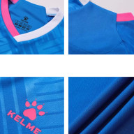 Детская футбольная форма KELME Short-Sleeved Football Suit (Blue/Dark Blue) - Детская футбольная форма KELME Short-Sleeved Football Suit (Blue/Dark Blue)