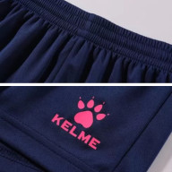 Детская футбольная форма KELME Short-Sleeved Football Suit (Blue/Dark Blue) - Детская футбольная форма KELME Short-Sleeved Football Suit (Blue/Dark Blue)