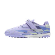 Детские шиповки KELME Kids' Soccer Cleats (TF) Violet - Детские шиповки KELME Kids' Soccer Cleats (TF) Violet
