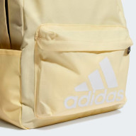 Рюкзак спорт. ADIDAS Classic of Sport HM9144, полиэстер, желтый - Рюкзак спорт. ADIDAS Classic of Sport HM9144, полиэстер, желтый