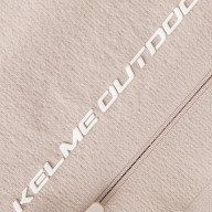 Лонгслив KELME Half-open Long-sleeved T-shirt Beige - Лонгслив KELME Half-open Long-sleeved T-shirt Beige