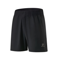 Шорты KELME Knitted Shorts Black - Шорты KELME Knitted Shorts Black