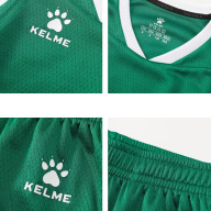 Детская баскетбольная форма KELME Children's Basketball Uniform Green - Детская баскетбольная форма KELME Children's Basketball Uniform Green