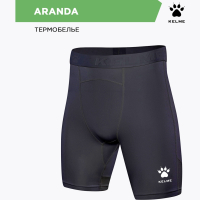 Kelme Термошорты ARANDA 8352TL1022.000 (08-3XL)