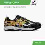 Футзалки детские JOMA SUPER COPA - Футзалки детские JOMA SUPER COPA