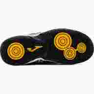 Футзалки детские JOMA SUPER COPA - Футзалки детские JOMA SUPER COPA