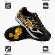 Футзалки детские JOMA SUPER COPA - Футзалки детские JOMA SUPER COPA