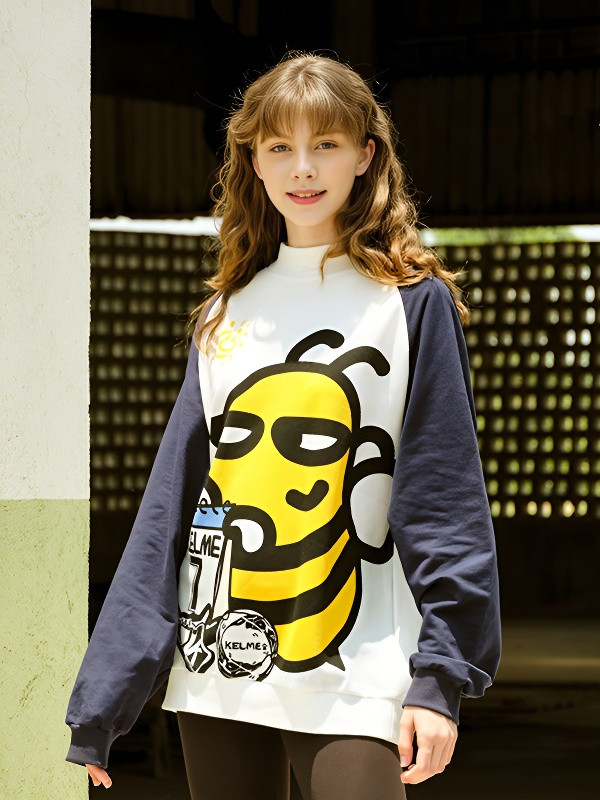 Детский свитшот KELME Pullover Sweater White