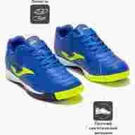 Футзалки детские JOMA TOLEDO - Футзалки детские JOMA TOLEDO