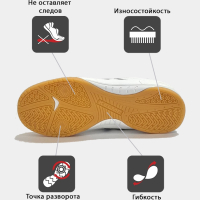 KELME Футзальная обувь PRECISION 55211-136 (41 EUR/ 08 USA)
