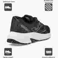 Кроссовки JOMA VITALY - Кроссовки JOMA VITALY