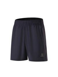 Шорты KELME Knitted Shorts Dark Blue