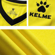 Баскетбольная форма KELME Basketball Clothes Yellow - Баскетбольная форма KELME Basketball Clothes Yellow