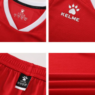 Детская баскетбольная форма KELME Children's Basketball Uniform Red - Детская баскетбольная форма KELME Children's Basketball Uniform Red