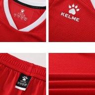Детская баскетбольная форма KELME Children's Basketball Uniform Red - Детская баскетбольная форма KELME Children's Basketball Uniform Red