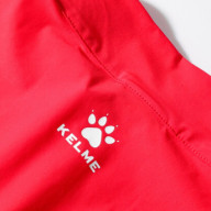 Олимпийка KELME Knitted Jacket Red - Олимпийка KELME Knitted Jacket Red