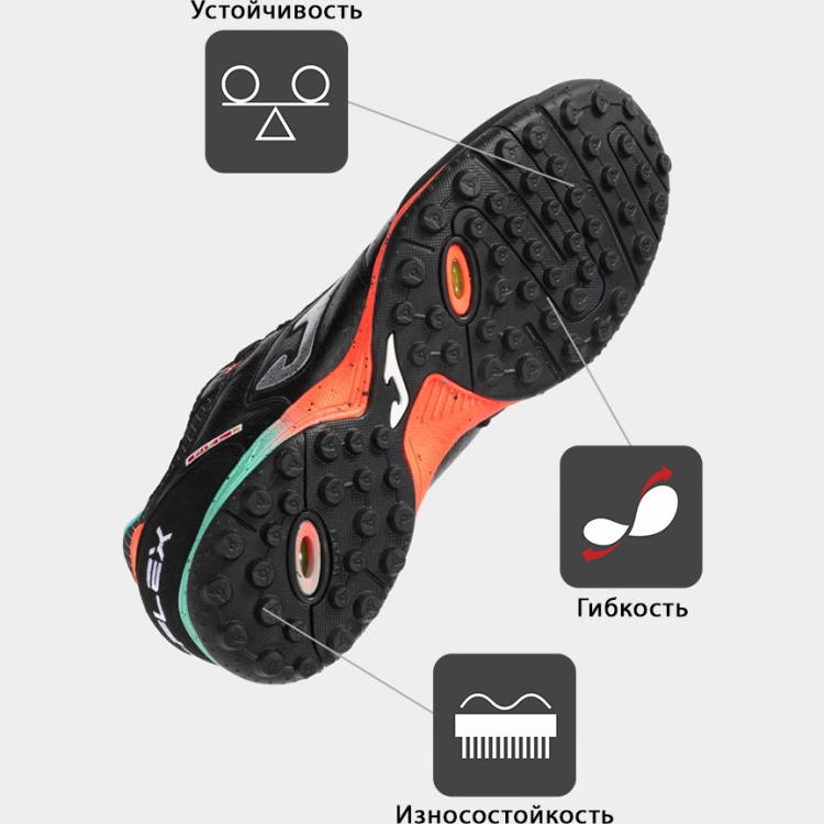 JOMA Турфы TOP FLEX TOPW2501TF (43 EUR/ 09.5 USA) JOMA Турфы TOP FLEX TOPW2501TF (43 EUR/ 09.5 USA)