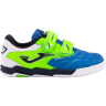 Футзалки детские JOMA CANCHA INV