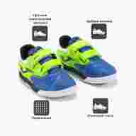 Футзалки детские JOMA CANCHA INV - Футзалки детские JOMA CANCHA INV