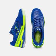 Футзалки JOMA GAMBETA GAMS2603IN - Футзалки JOMA GAMBETA GAMS2603IN