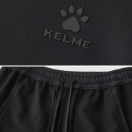 Брюки KELME Fleece-lined Woven Trousers Black - Брюки KELME Fleece-lined Woven Trousers Black