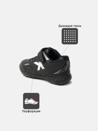 KELME Турфы FINAL TURF ELASTIC 55145-138 (30 EUR/ 12.5C USA)