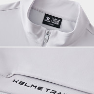 Олимпийка KELME Stand-up Collar Knit Cardigan Light Grey - Олимпийка KELME Stand-up Collar Knit Cardigan Light Grey