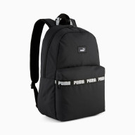 Рюкзак спорт. PUMA Phase Tape Backpack, 09117001, полиэстер, черный - Рюкзак спорт. PUMA Phase Tape Backpack, 09117001, полиэстер, черный