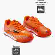 Футзалки JOMA EVOLUTION - Футзалки JOMA EVOLUTION
