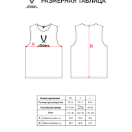 Манишка JOGEL CAMP 2 Bib, синий - Манишка JOGEL CAMP 2 Bib, синий