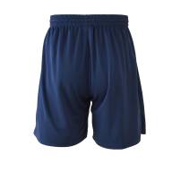 Детские шорты KELME Football Shorts Dark Blue - Детские шорты KELME Football Shorts Dark Blue