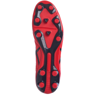 БЕЗ УПАКОВКИ Бутсы футбольные JOGEL Mondo FG Red/black - БЕЗ УПАКОВКИ Бутсы футбольные JOGEL Mondo FG Red/black