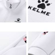 Детская толстовка KELME Girls Cardigan Sweater White - Детская толстовка KELME Girls Cardigan Sweater White