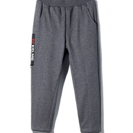 Детские брюки KELME Boy's Knitted Trousers Dark Grey - Детские брюки KELME Boy's Knitted Trousers Dark Grey