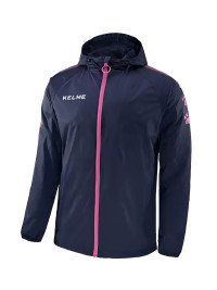 Ветровка KELME Windproof Rain Jacket Dark Blue
