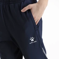 Брюки KELME RIYGO - Брюки KELME RIYGO